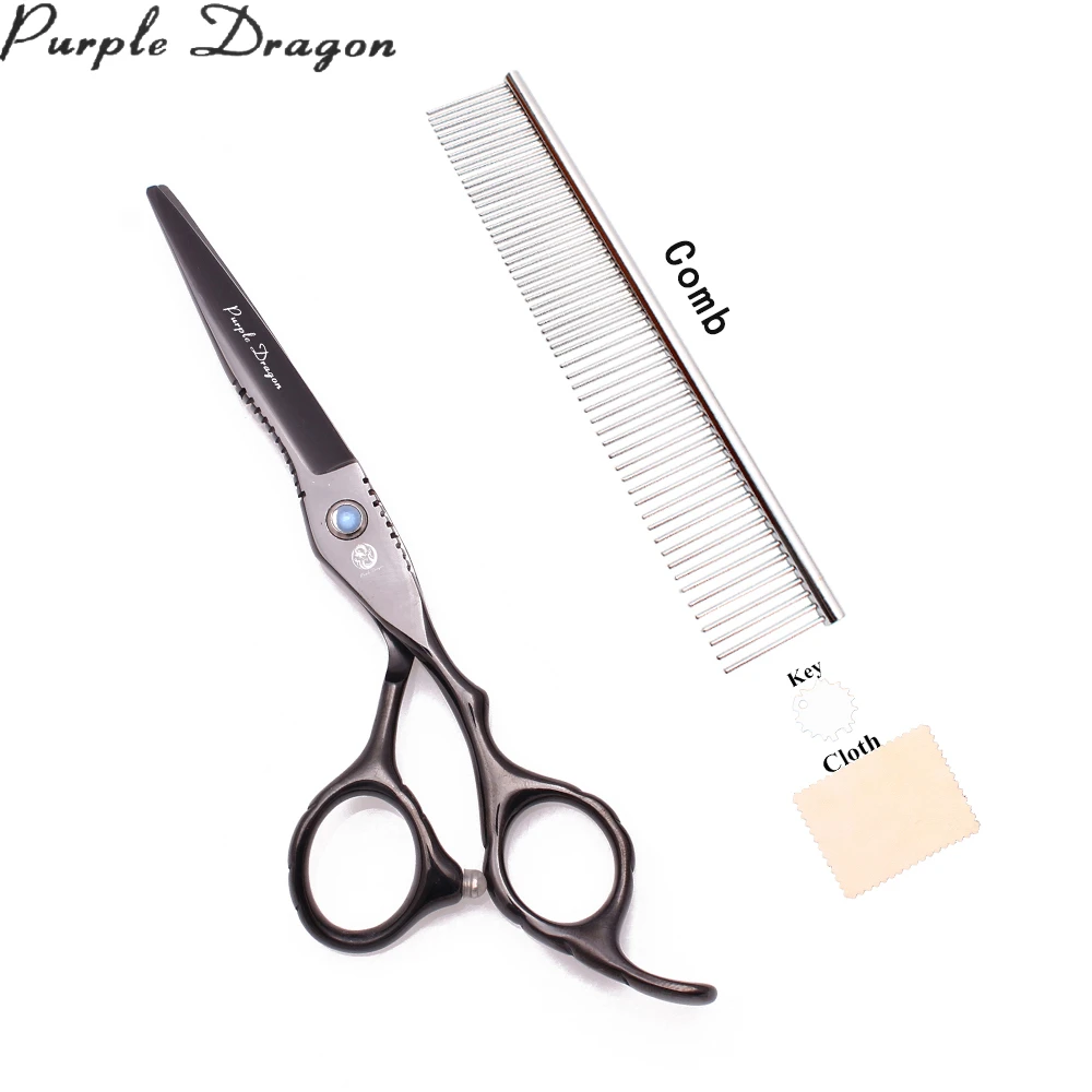 Ножницы для домашних животных 6 0 &quotфиолетовый дракон JP ножницы собак резки
