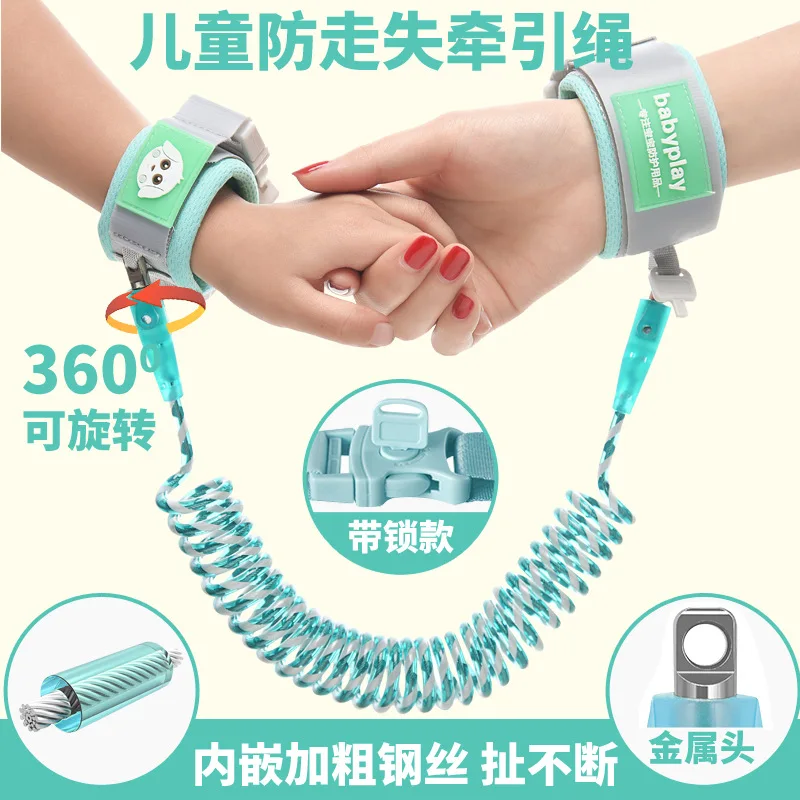 

Toddler Baby Kids Safety Harness Cut Continuously Child Leash Anti Lost Wrist Link Traction Rope Reflective Key
