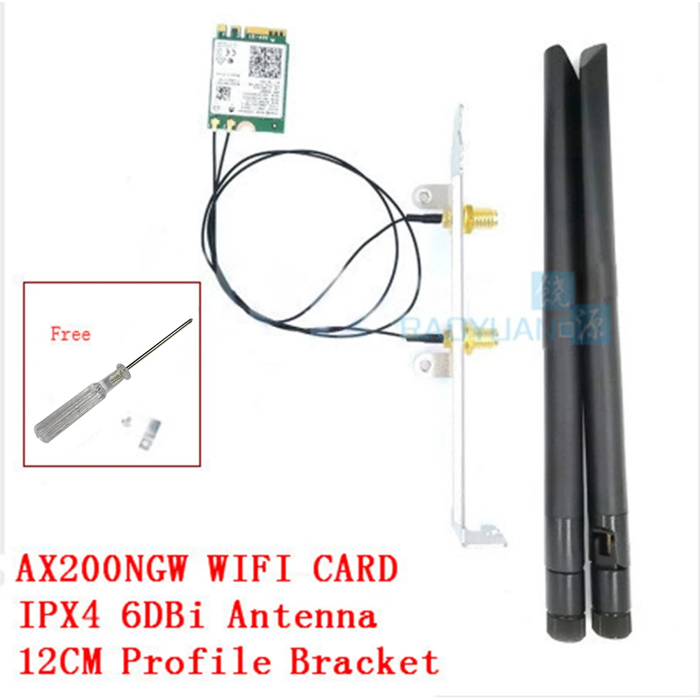 2.4Gps Беспроводной адаптер AX200NGW NGFF для Intel Wi-Fi 6 AX200 сетевой карты 2 4 г/5 ГГц 802.11ac/ax