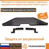 Изображение товара 0