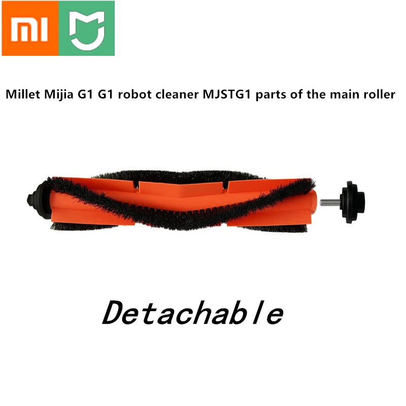 

Millet Mijia G1 G1 robot cleaner MJSTG1 parts of the main roller