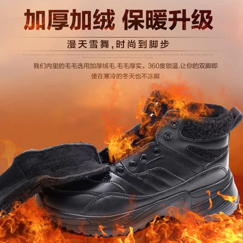 Женские ботинки на платформе Новинка 2020 года зимняя обувь плюшевом меху модные