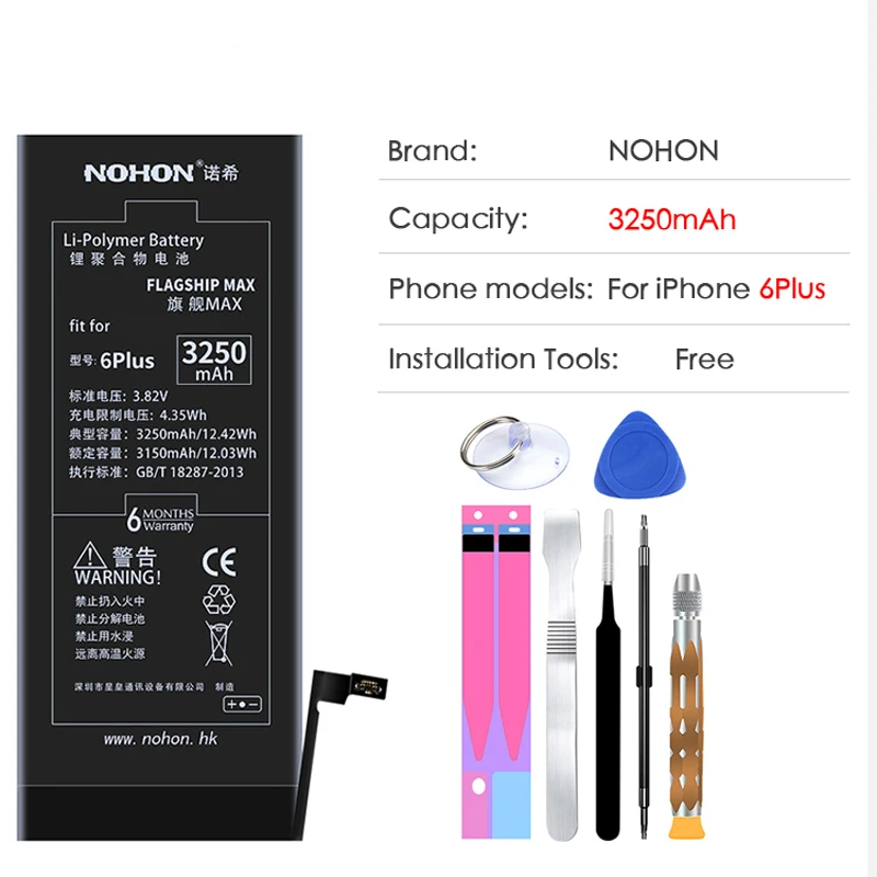 NOHON высокоемкая Оригинальная батарея для iPhone 6S 6 7 8 Plus 5 5S 5C SE, сменная батарея для мобильного телефона+ Бесплатные инструменты
