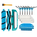 Основной ролик кисточки сбоку фильтр для Конга 3490 3290-пылесос для уборки одежда Тряпки Для Xiaomi Mijia STYJ02YM запчасти