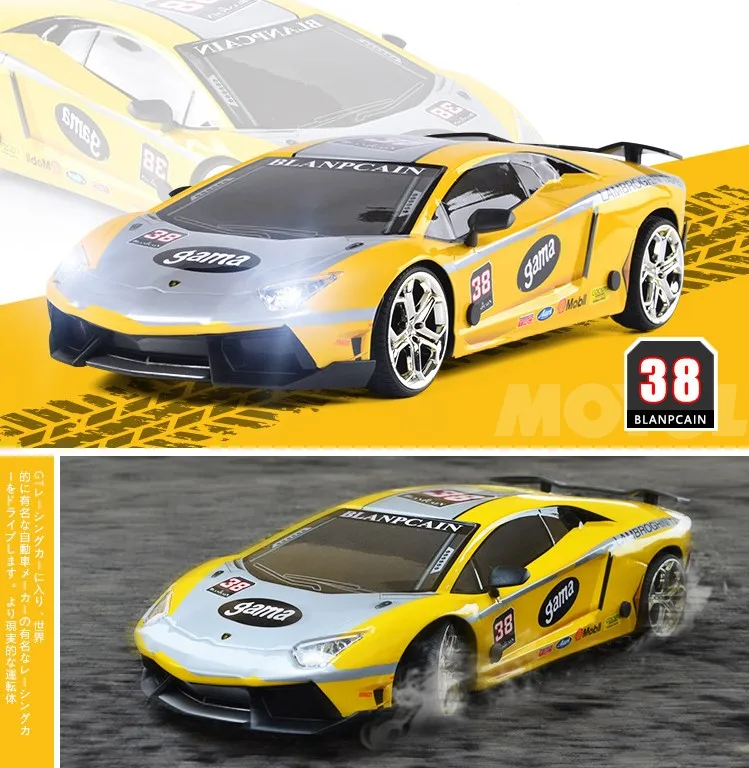 Высокоскоростной Радиоуправляемый гоночный автомобиль 35 км/ч четырехколесный