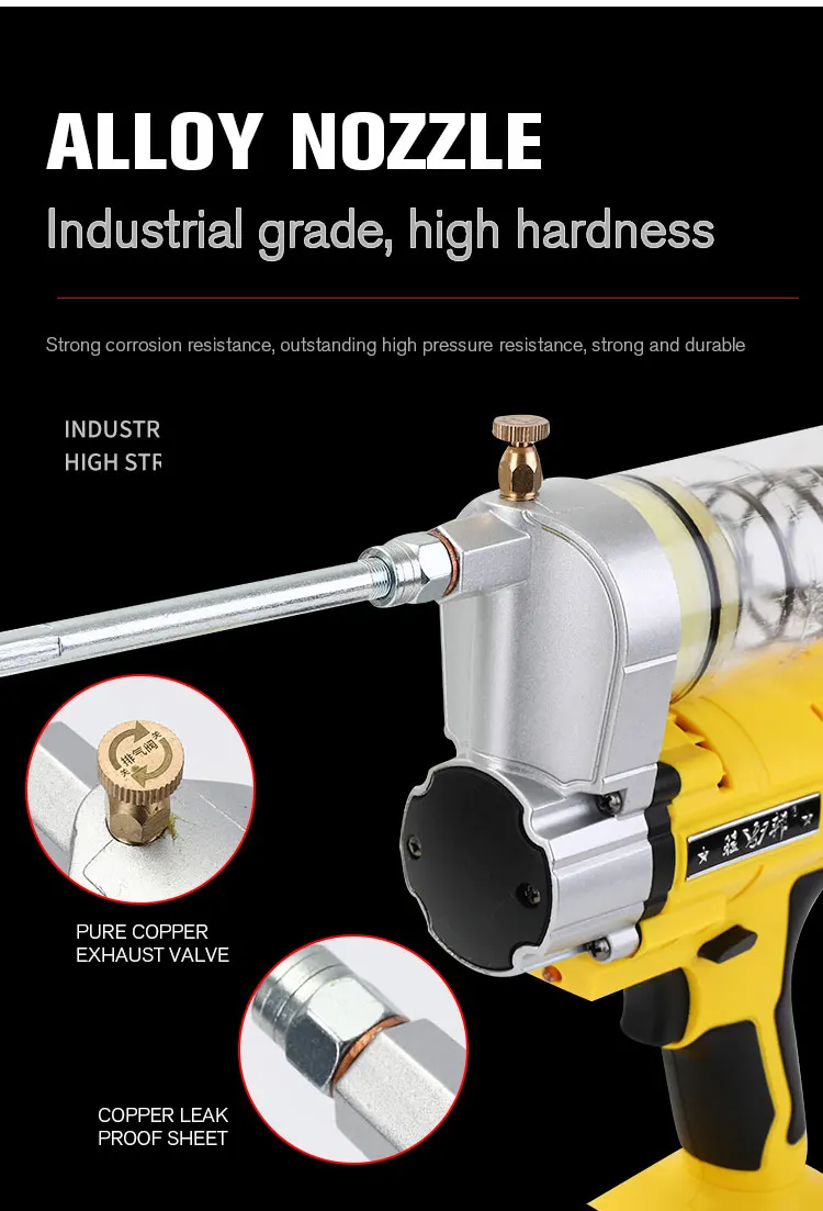 Пистолет смазочный беспроводной 20 в с аккумулятором и зарядным устройством| |