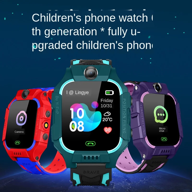 

Q19 New Children's Smart Phone Watch Children's Phone Positioning Watch Student Factory Outlet Boys Watch Smart Watch Kids