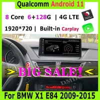 10 2512 5 snapdragon android 11 6128g car multimedia player gps navigation for bmw x1 e84 2009 2015 radio stereo head unit