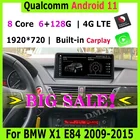 Автомобильный мультимедийный плеер Snapdragon, 10,25 дюйма12,5 дюйма, Android 11, 6 + 128 ГГц, GPS-навигация для BMW X1 E84 2009-2015, головное устройство с радио и стереозвуком