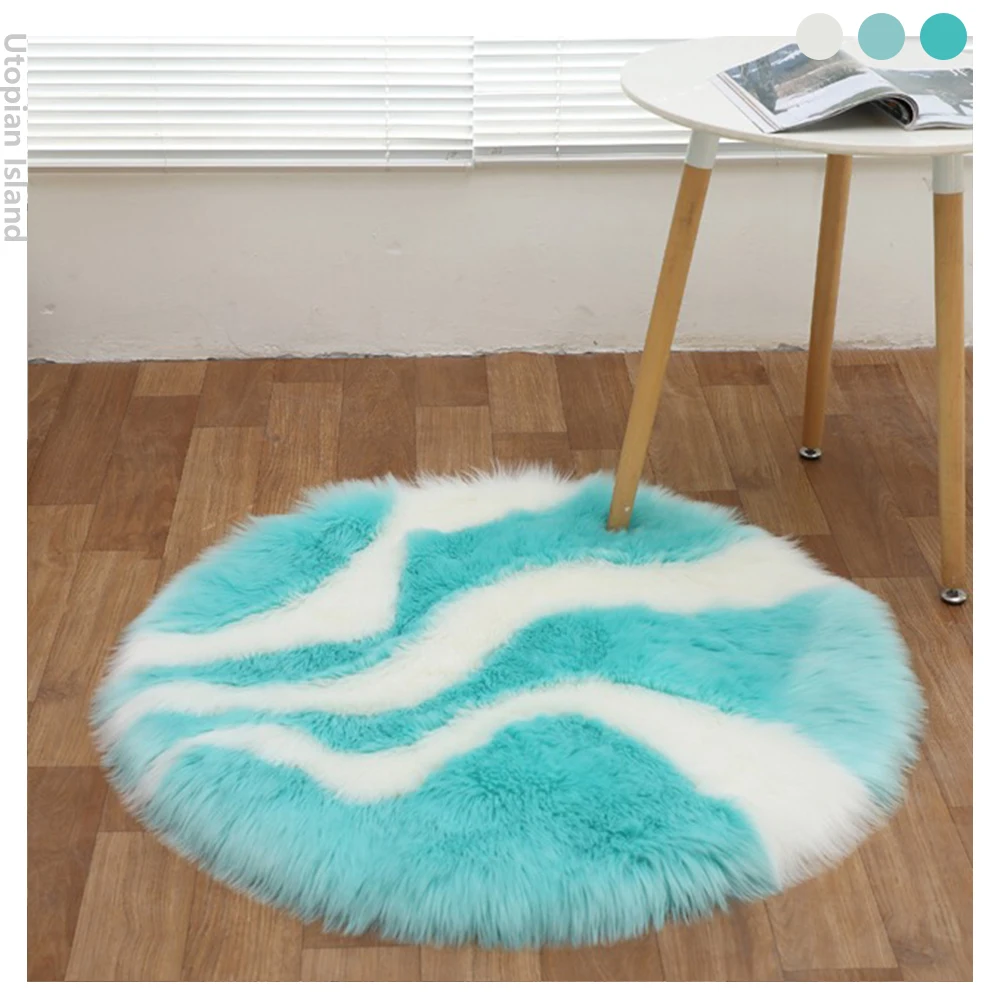Коврик из искусственной овечьей шкуры круглый ковер с отделкой ягненка для