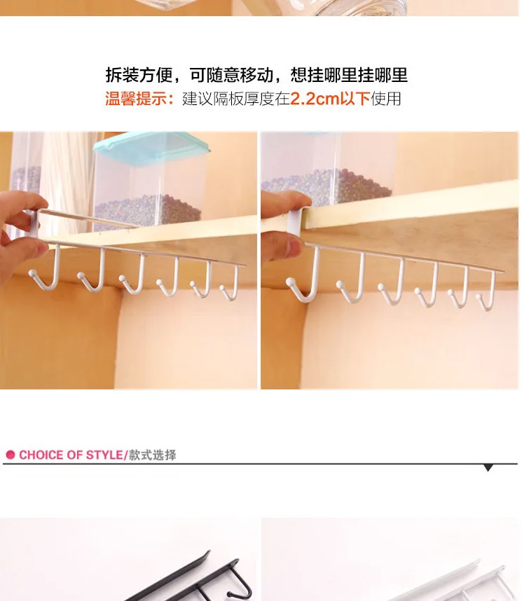 Multi-function Kitchen Metal Hook Wall Hanger Coat Hat Racks Holders Kitchen Bathroom Accessories Tableware
