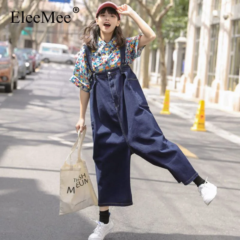 

EleeMee Wide Leg Jumpsuit Denim For Women Loose Fashion Long Pants Overall Solid Color Packet Fashion Stylish Street Size S-L