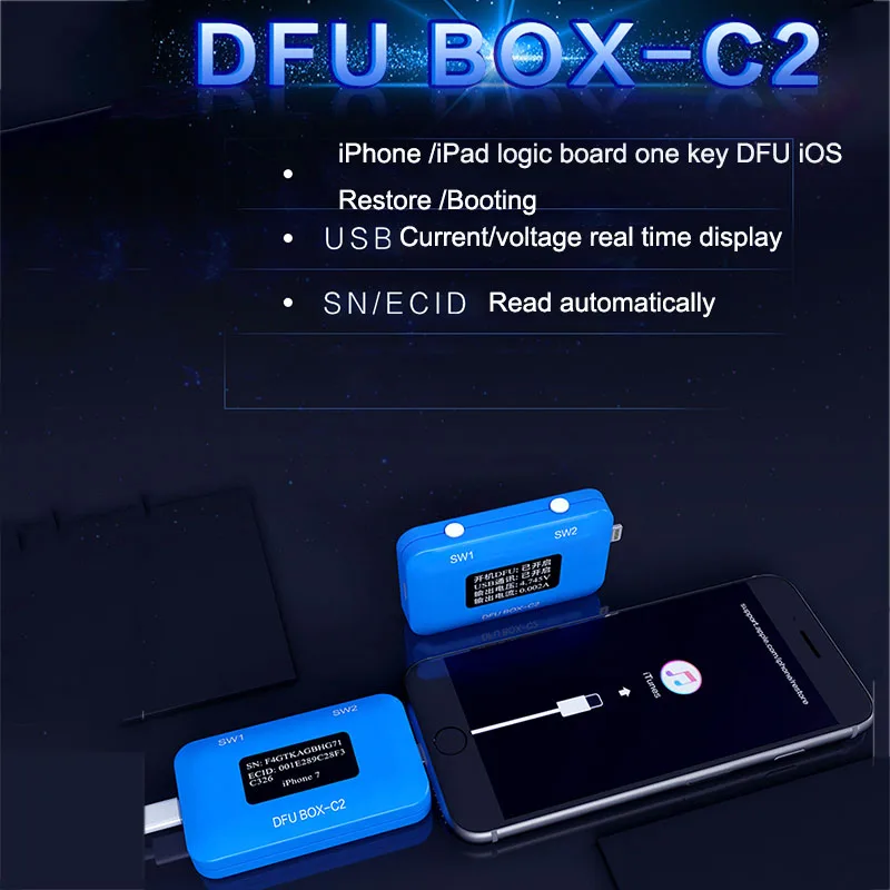 JC DFU BOX C2 для восстановления перезагрузки восстановление IOS Перезагрузка мгновенно SN ECID Модель информация считывание USB Отображение напряжения тока