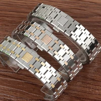 luxury brand watchband 21mm 26mm silver men women full stainless steel watch band bracelet for ap royal oak strap buckle logo on
