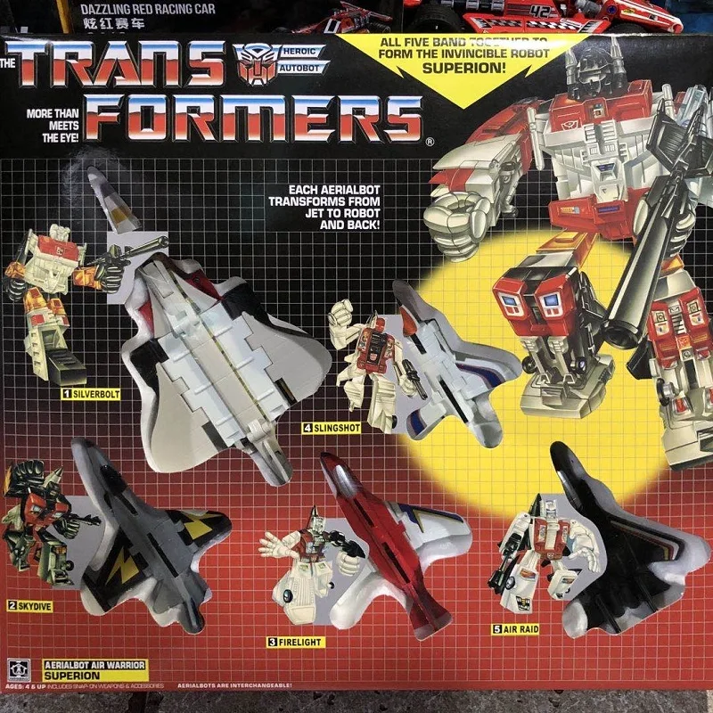 Деформационная игрушка Серии G1 девастатор дефектор компьтрон Abominus Bruticus Menasor Superion