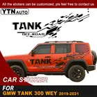 Наклейки на боковые двери кузова автомобиля, 4x4, в полоску, графическая виниловая крутая наклейка для GMW Great Wall Tank 300 WEY 2019 2020 2021
