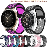 20mm 22mm silicone watchband strap for huawei watch gt 3 46mm 42mm smart wristband bracelet for huawei gt2 gt runner wriststrap
