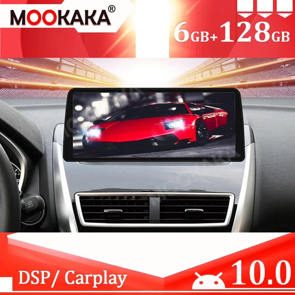 

Android 10,0 128 ГБ для Mitsubishi Yige автомобильный мультимедийный плеер GPS-навигация Автомагнитола записывающее стерео радио головное устройство DSP ...