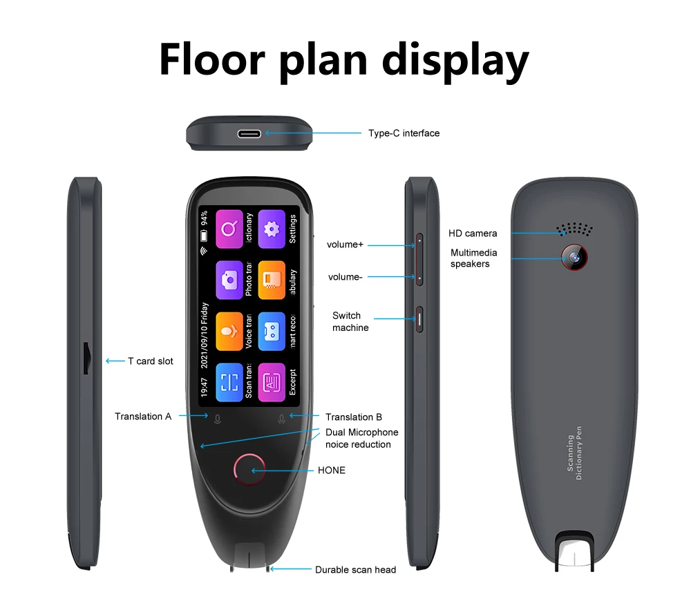 Ручка S50 с функцией сканирования голоса 3 дюйма 1800 мАч | Электроника