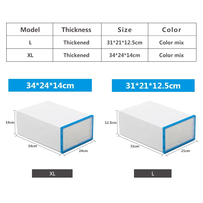 6pack Transparent shoe box dustproof storage box can be superimposed combination shoe cabinet Clamshell shoe organizer