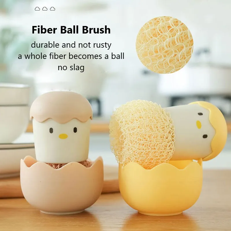 

Eggshell chicken cleaning brush with handle pot washing brush bio-based biodegradable fiber cleaning ball