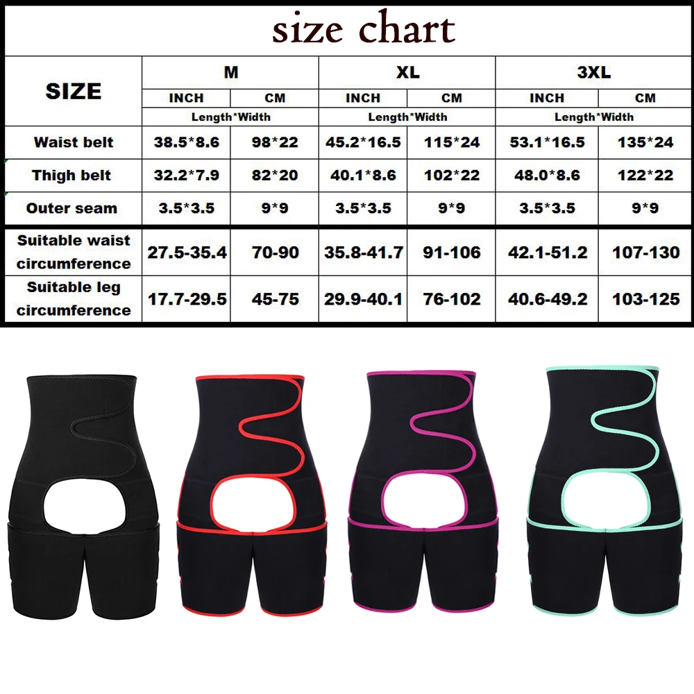 Неопреновый тонкий триммер HEXIN для ног утягивающий пояс похудения тренировочная