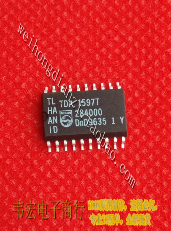 

Delivery.TDA1597T SOP20 Free