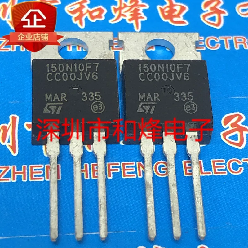 220 n10f7 STP150N10F7 A новое пятно до-100V 110A MOS Триод на три фута | Электронные компоненты и