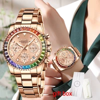 biden chronograph women watch 2021 ins luxury multi functional rainbow circle watch fashion stainless steel sports ladies watch