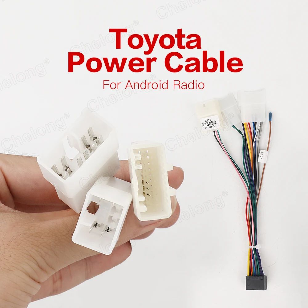 2din Android 8 1 автомобильное радио для 2006-2013 Toyota Corolla 2G(RAM)+ 16G Авторадио GPS навигация