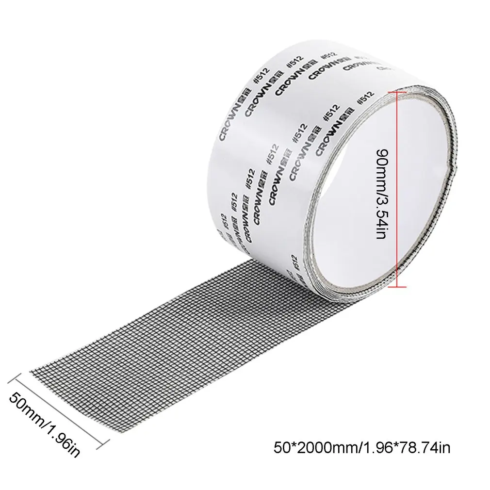 

Anti Mosquito Window Mesh Adhesive Patch Repair Tape New Screen Door Broken Hole 5x200cm Screen Repair Patch