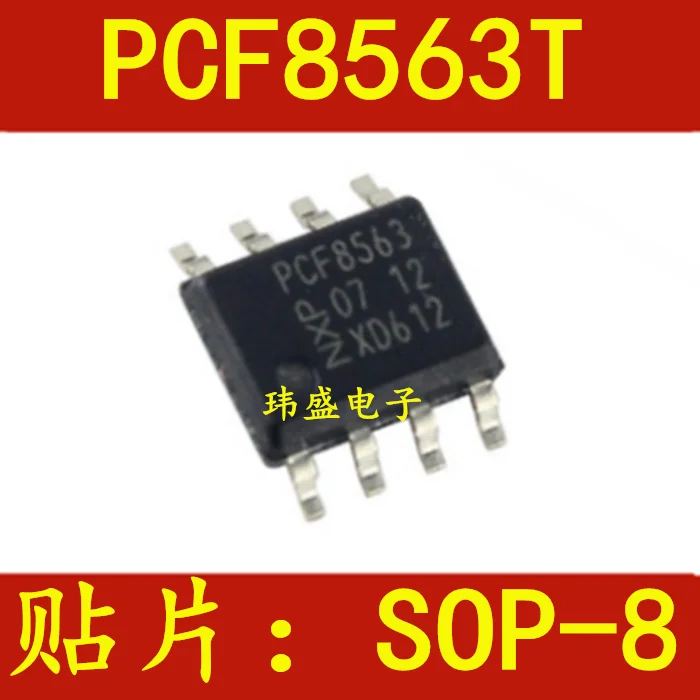 

10PCS/LOT PCF8563 PCF8563T SOP-8