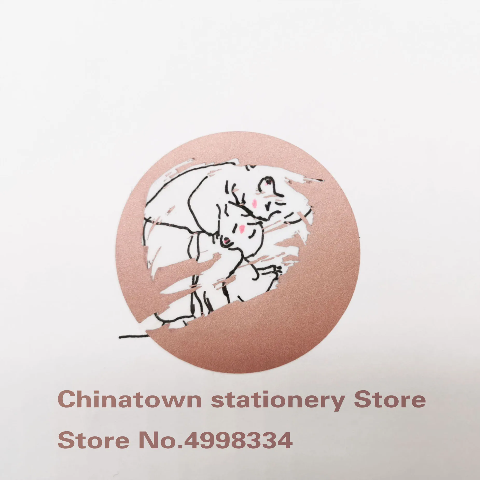 

Золотые круглые бумажные стикеры 45x45 мм, 50 шт