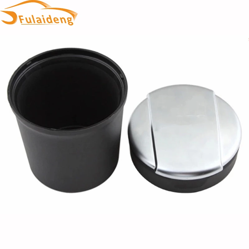 1 шт. APS алюминиевая хромированная пепельница подстаканник среднего размера для