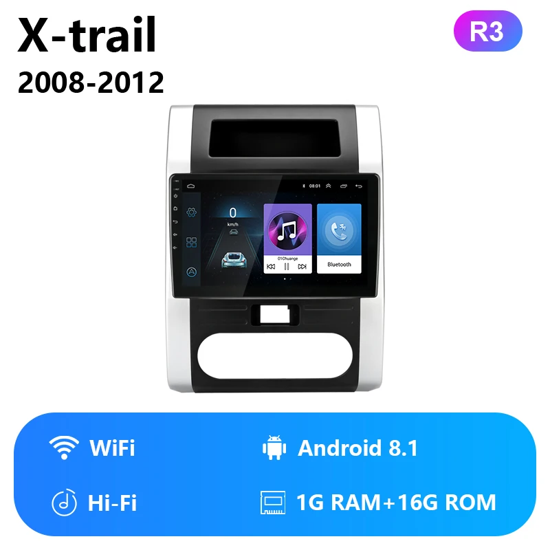WiFi HiFi 1" 2G+ 32G автомобильный Радио Мультимедиа DVD видео плеер навигация gps Android 8,1 4G для Nissan X-Trail T32 T31 Qashqai 2 din DSP RDS - Цвет: WiFi HiFi
