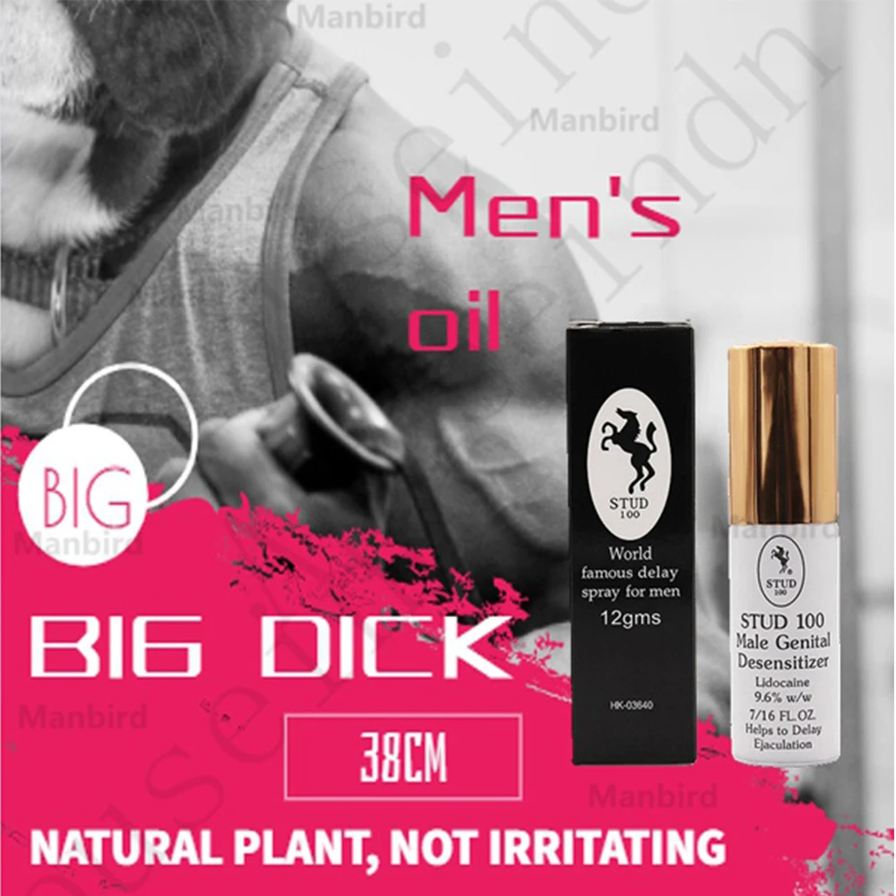 12 мл Виагра распылением мощный для продления сексуального акта продукты Для