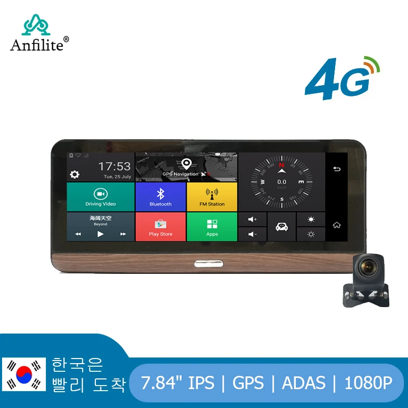 Автомобильный видеорегистратор Anfilite 3G /4G Full HD 1080P Автомобильное зеркало заднего