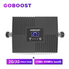 Усилитель сотовой связи GOBOOST 2g3g, ретранслятор сигнала 850 мобильный телефон, полоса 5 GSM