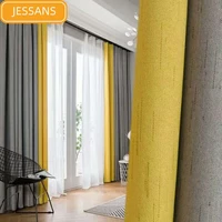 factory direct modern minimalist cotton and linen cumosaic shade cloth curtains for bedroom living room product customization