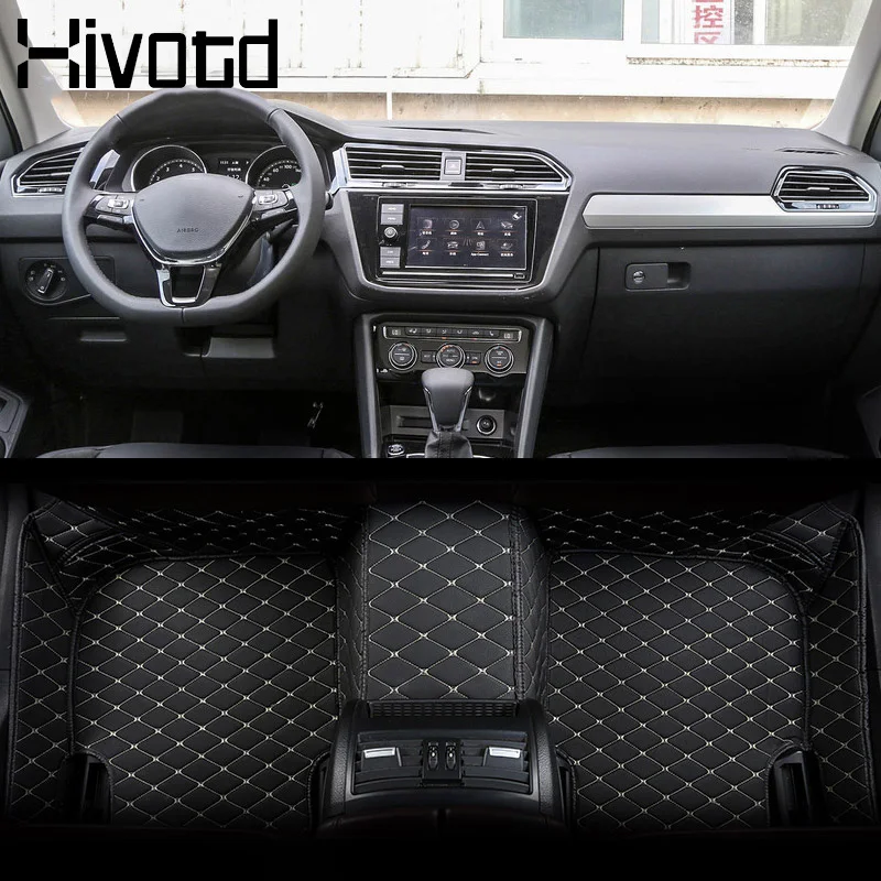 Ковер для Volkswagen Tiguan mk2 автомобилей стайлинг Кожаные коврики для авто Защита ковровых покрытий Аксессуары для внутренней отделки