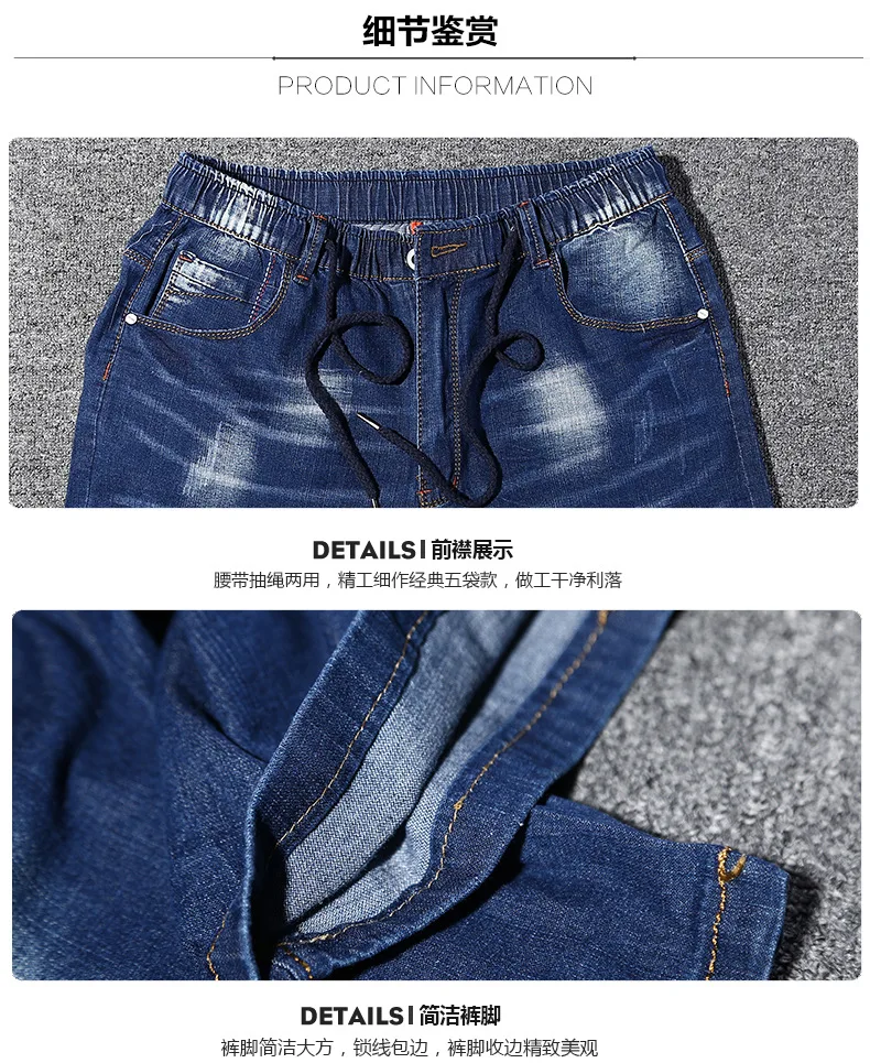 

Mens Elastic Denim Shorts Big Plus Size Summer Jeans Shorts Men High Waist Baggy Jeans for Men Casual Loose Trousers 7XL 8XL 9XL