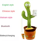 Плюшевые игрушки, танцующий кактус на батарейках, Bluetooth, английский, русский, вьетнамский, арабский, испанский, 120 песен, плюшевые набивные растения