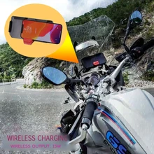 F800GS ADV New For BMW R1200GS Motorcycle Parts Navigation Bracket Wireless Charging Support Mobile Phone F700GS R1250GS F900R