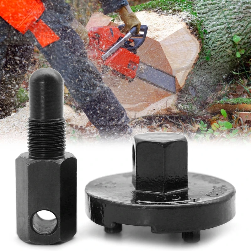 14 мм поршневая муфта цепной пилы инструмент для удаления маховика расширитель