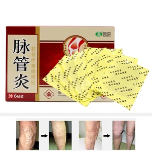 Пластырь для лечения варикозного расширения вен, натуральный раствор для лечения варикозного расширения вен, 24 шт.