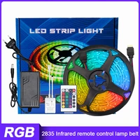 led light strip 2835 rgb light strip 12v2835 waterproof rgb seven color living room decoration background color atmosphere light