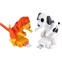 mini humping spot dog phone charging cord 150cm wearproof type c data line