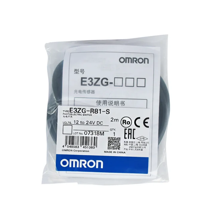 Фотоэлектрический датчик Omron E3ZG-R81-S E3ZGR81S 2 м 1 шт. новый * MO | Безопасность и защита