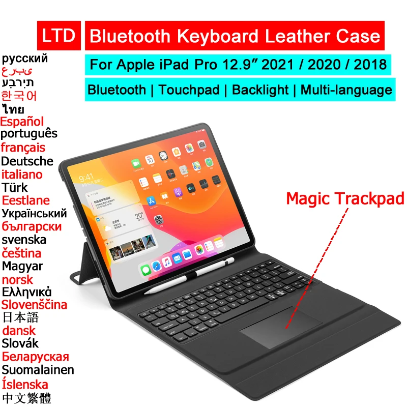 Чехол с Bluetooth Magic трекпад для клавиатуры Mouse iPad Pro 12 9 2021 2020 2018 чехол планшета