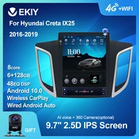 ekiy 4g lte dsp android 10 gps for hyundai creta ix25 2016 2019 car radio multimedia tesla vertical screen navi stereos 2 din hu